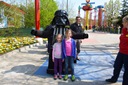 Legoland